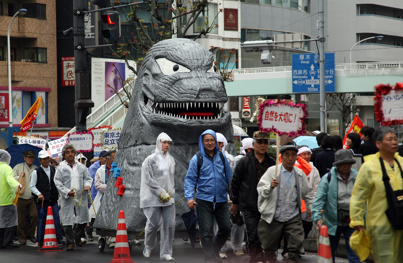 Illustration for article titled Destroy All Boring Art, With Godzilla